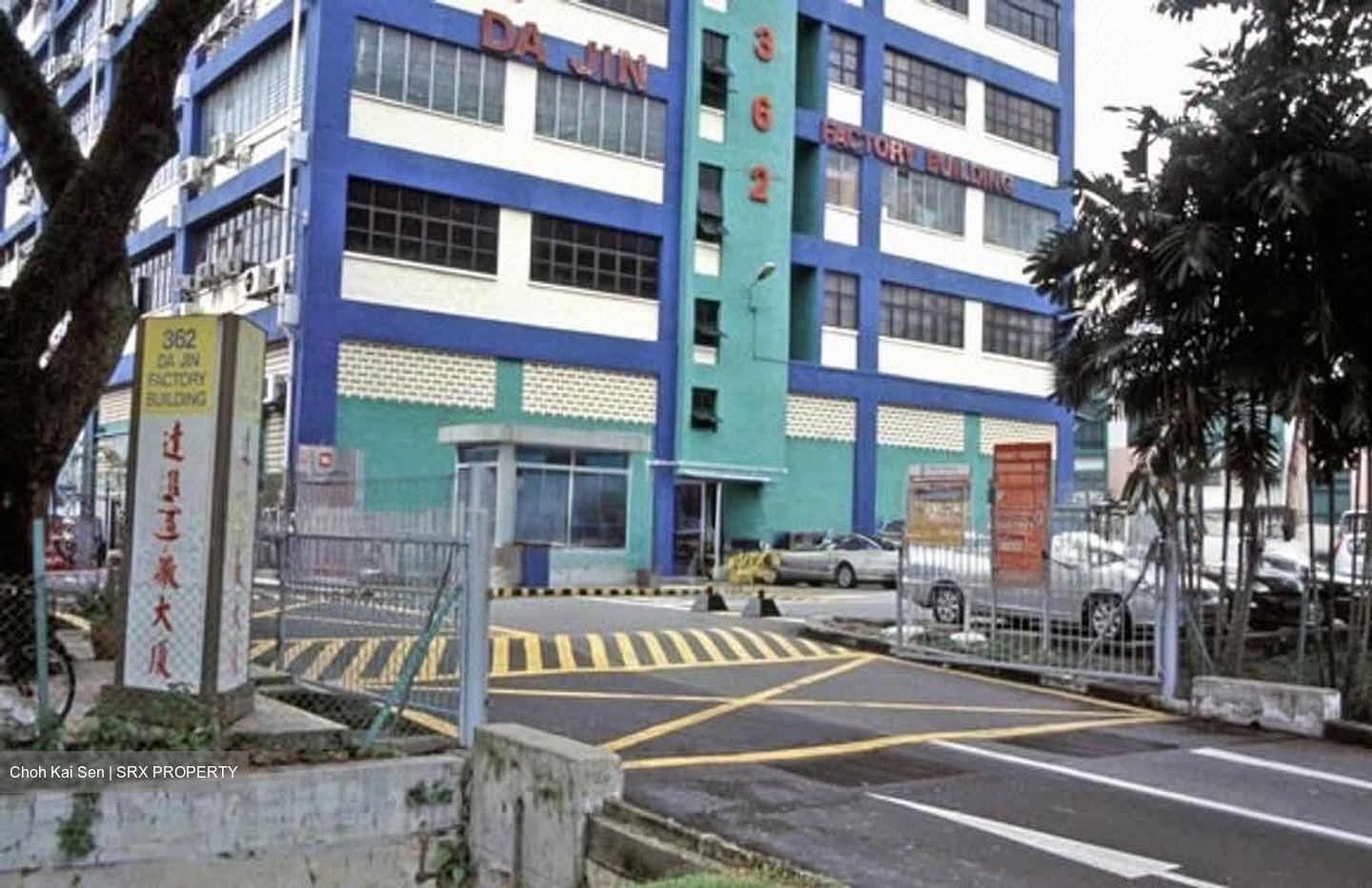 Da Jin Factory Building (D19), Office #608437581